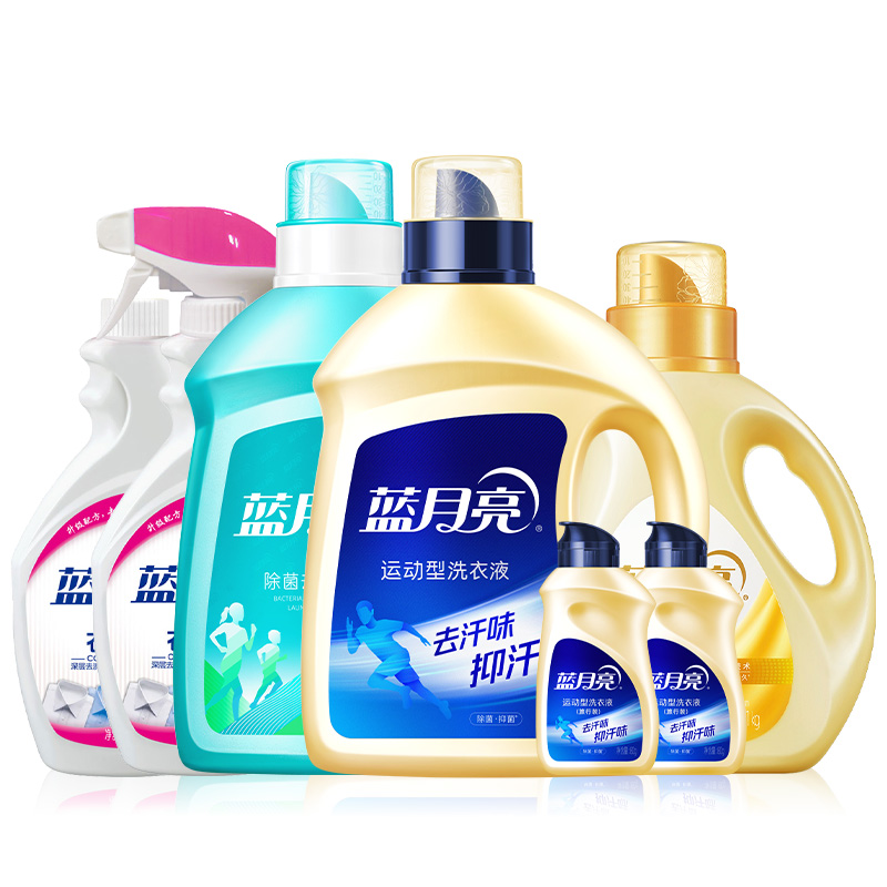 除菌2kg+运动洗2kg+浓柔顺1kg+衣领(瓶+瓶补)500g+运动洗80g*2