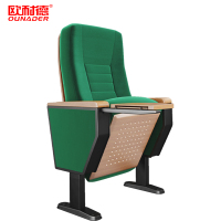 欧耐德礼堂椅排椅固定脚带写字板