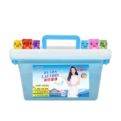 洗衣凝珠100颗盒装洗衣粉持久留香护色护衣抑菌洁净家庭用洗衣粉色（香奈儿味）100颗盒装
