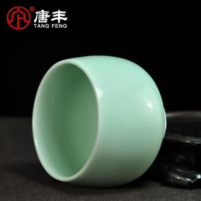 家柏饰(CORATED)创意青花瓷功夫茶杯荷花彩绘品茗杯半手工主人杯单杯功夫茶具