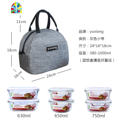 保温袋铝箔加厚饭盒袋手提包带饭便当包上班族简约饭团保温包午餐 FENGHOU 绿色波点