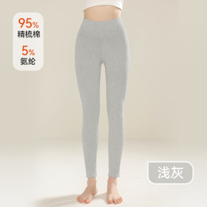 7A抑菌防螨高腰纯棉秋裤女全棉单件薄款内穿修身大码打底保暖裤女