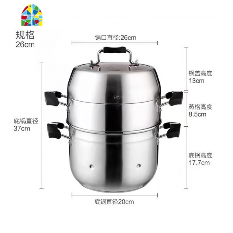 304不锈钢加厚大容量多功能家用三层蒸锅电磁炉 FENGHOU 32cm
