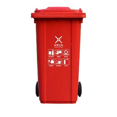 君佰益 环卫户外垃圾桶 红色 ST- 240L (标准款)