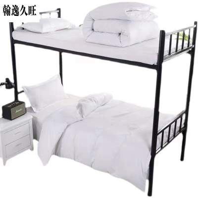 翰逸久旺 单人棉花被褥两件套 150X200cm (套)