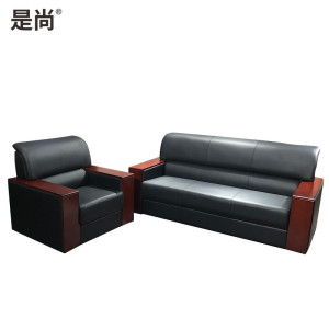 是尚 接待沙发 会客接待沙发(皮)