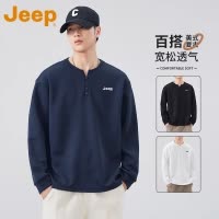 JEEP吉普纯色简约休闲上衣长袖t恤2025春季新款百搭时尚宽松卫衣