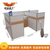 鸿业盛大1604办公家具 办公桌 职员工位卡座