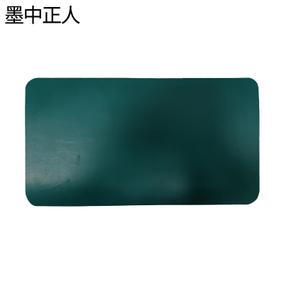 墨中正人标识牌200x130mm块