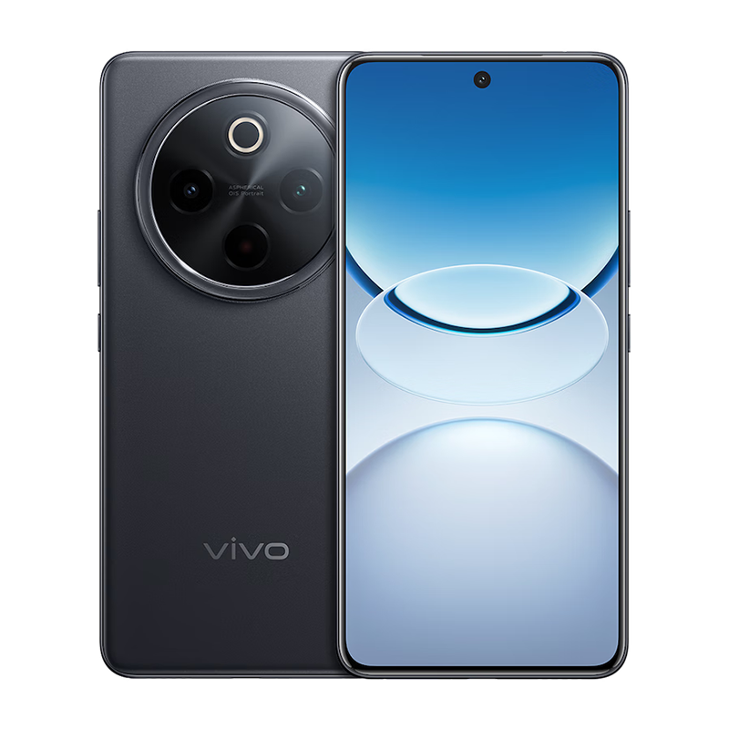 vivo Y300 Pro+ 12GB+512GB 简黑 5G手机 7300mAh超薄蓝海电池 90W远航闪充 第三代骁龙7s 索尼5000万像素双防抖镜头拍照手机