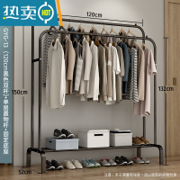 敬平简易衣帽架双杆式晾衣架落地室内折叠挂衣架子家用卧室衣服收纳架 120cm-[经典款]黑色双杆+单层置物+固定底座 中