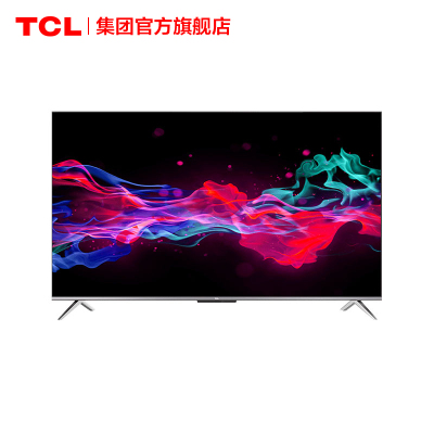 TCL智屏65V865英寸彩电4K超高清AI声控超薄全面屏家庭影院智能大屏液晶平板