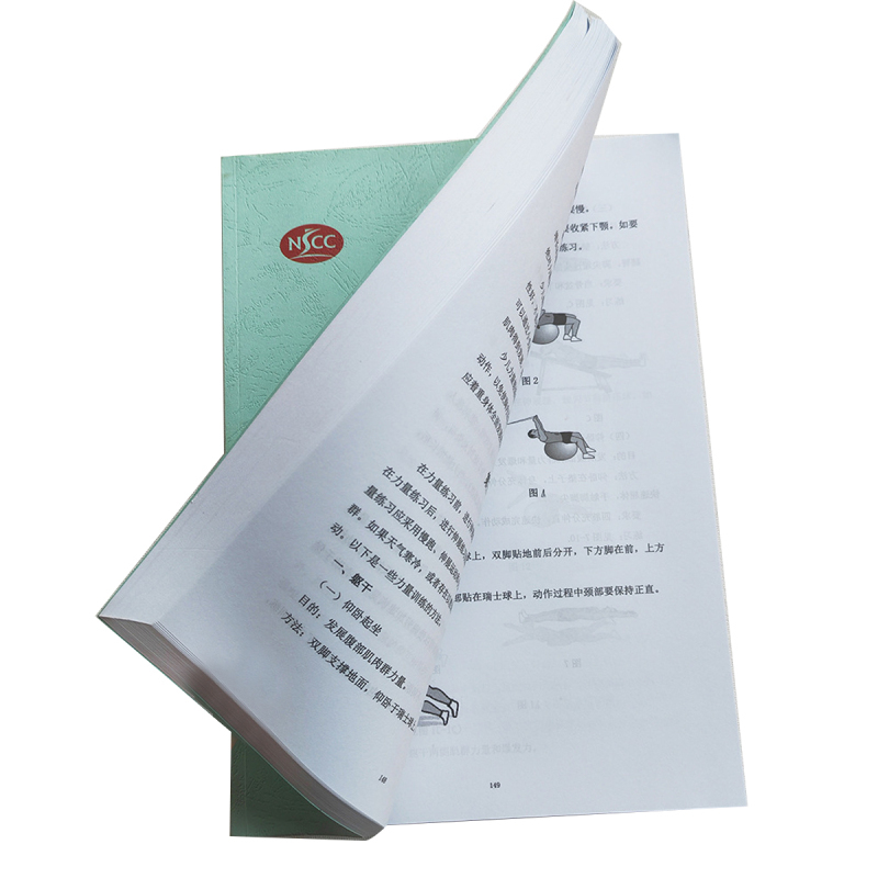 通铁印刷 (小册子) TY006 单位 (本)