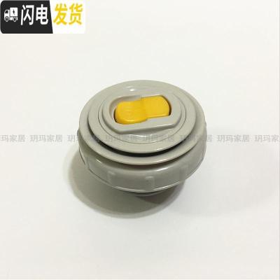 三维工匠保温杯热水壶MHK内盖CWO内塞MBR MBP盖子MHJ中栓配件MB MBF/MBI/MBH/MBC/MCG中栓