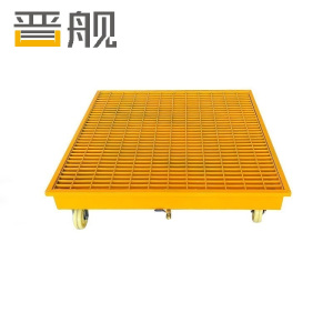 晋舰防渗漏金属托盘化学品油桶危废液体容器防泄漏黄色大号滑轮带铁网