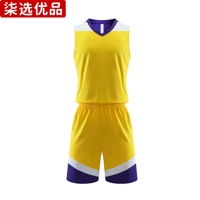 柒选优品 篮球服 ADM-L050/套