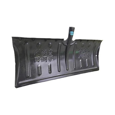 松丰 除雪板雪锹除冰锹粮食锹69.5cm*27.5cm个