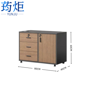 荺炬