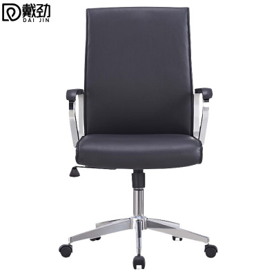 戴劲办公老板椅电脑椅办公椅旋转座椅会议椅透气靠背椅 西皮中靠背椅