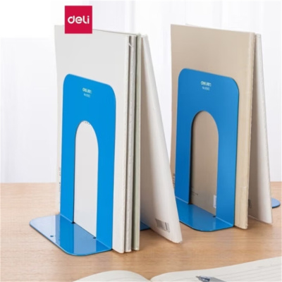 得力 9262铁书立-7.5寸 (蓝) (2片/付)