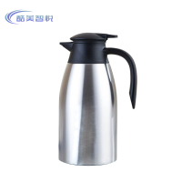 酷美智悦 304不锈钢保温壶2L KM-BH1015 个