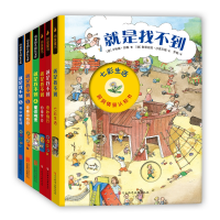 音像就是找不到共6册卡特娅·舒勒