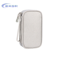 酷美智悦 收纳包21*12*6cm KM-BH574 个