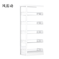 风雷动图书馆书架阅览室货架资料档案架钢制书架单面五层副架