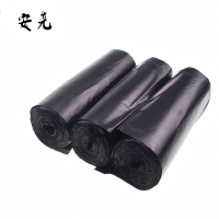 安尧 AY-LJD09 50*60cm 30只/卷 3卷/包 强韧型耐用平口垃圾袋 黑色