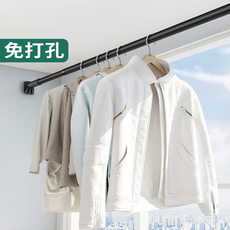 阳台免打孔伸缩晾衣杆,连接杆(第11页)_大山谷图库