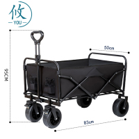 攸加厚推车83*50*95cm个