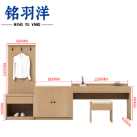 铭羽洋电视组合柜2.6m(含凳+储物柜+挂衣板)套