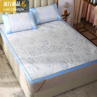 冰丝凉席三件套1.8m床夏季席子1.5米可水洗折叠夏凉席1.2空调软席 三维工匠