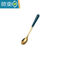 敬平水果叉子家用可爱勺子不锈钢北欧甜品勺点心叉水果签果插餐具套装 金色勺子