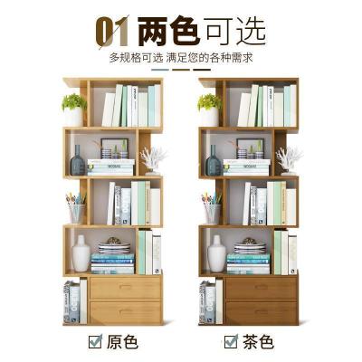 森美人书架落地简约现代置物架书柜落地书架学生小书柜儿童创意简易架子