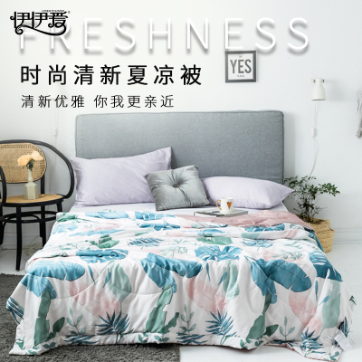 伊伊爱 莫代尔印花系列夏被空调被