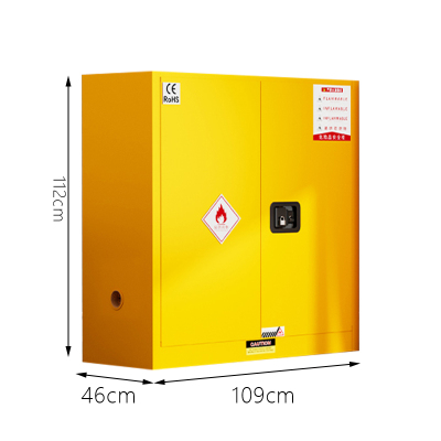 博步禾 防爆柜 30加仑 台