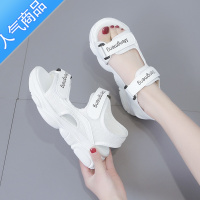 SUNTEK2023夏季新款韩版百搭学生仙女运动沙滩凉鞋女厚底罗马小熊凉鞋女