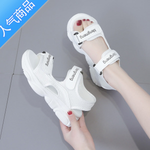 SUNTEK2023夏季新款韩版百搭学生仙女运动沙滩凉鞋女厚底罗马小熊凉鞋女