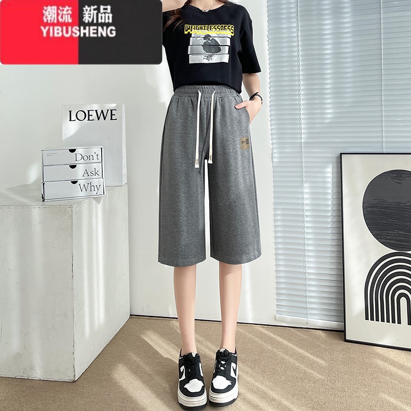 YIBUSHENG2024新款棉质小个子七分裤女薄款宽松大码胖mm显瘦休闲五分中裤
