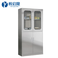 攸启隆不锈钢柜