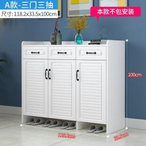 森美人鞋柜家用口玄关柜简约现代厅柜大容量鞋架进入户衣帽柜鞋柜
