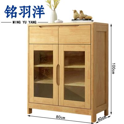 铭羽洋餐边柜1m台