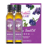 克莉娜 葡萄籽油500ML*2礼盒