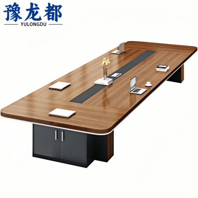 豫龙都会议桌椅+12椅套