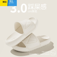 聚范男士拖鞋男夏季外穿厚底踩屎感家居家室内沙滩大码凉拖鞋洗澡防滑