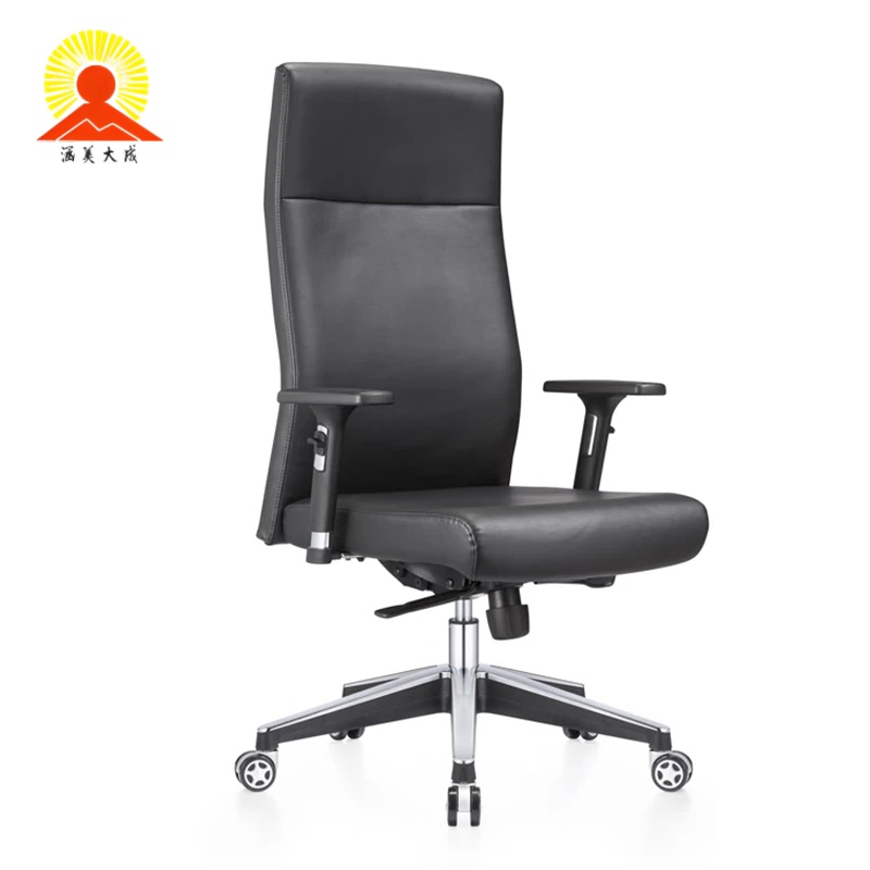 涵美大成 旋转电脑椅 620*650*1260mm 把
