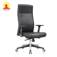 涵美大成 旋转电脑椅 620*650*1260mm 把