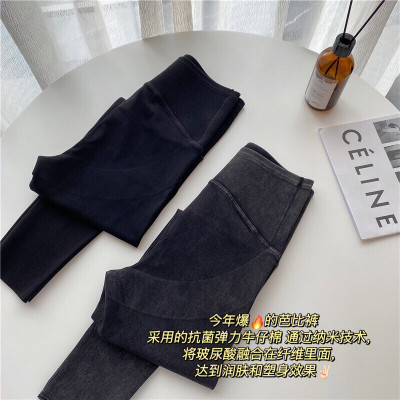 SUNTEK打底裤女春秋外穿加绒紧身魔术裤高腰显瘦芭比裤提臀束腰收腹长裤打底裤