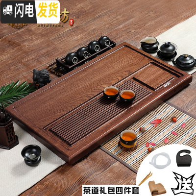三维工匠整块黑檀木茶盘实木家用托盘简约花梨木长方形小茶台茶海功夫茶具 流水[刚果花梨]62*34*5CM